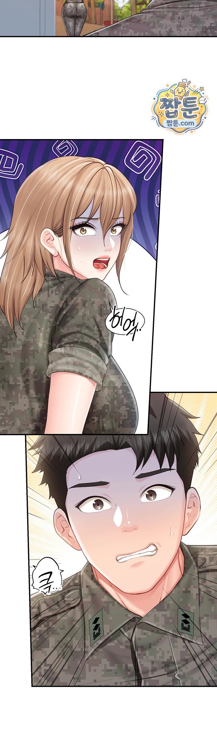 I’m the Only Man on the Military Base Raw Chapter 71 - Page 39