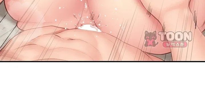 I’m the Only Man on the Military Base Raw Chapter 76 - Page 29
