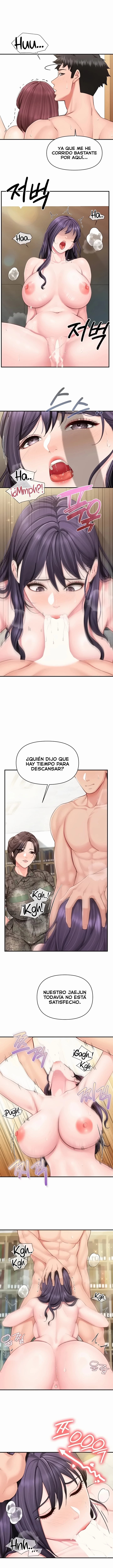 I’m the Only Man on the Military Base Raw Chapter 77 - Page 3