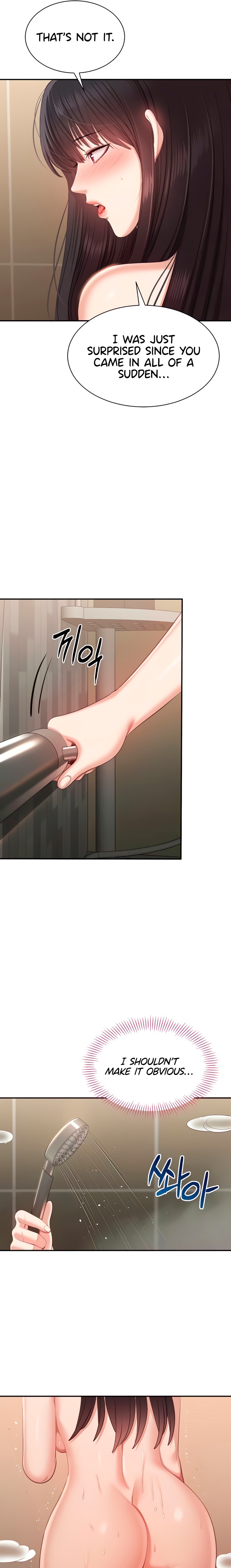 Reversed Virtues Chapter 33 - Page 10