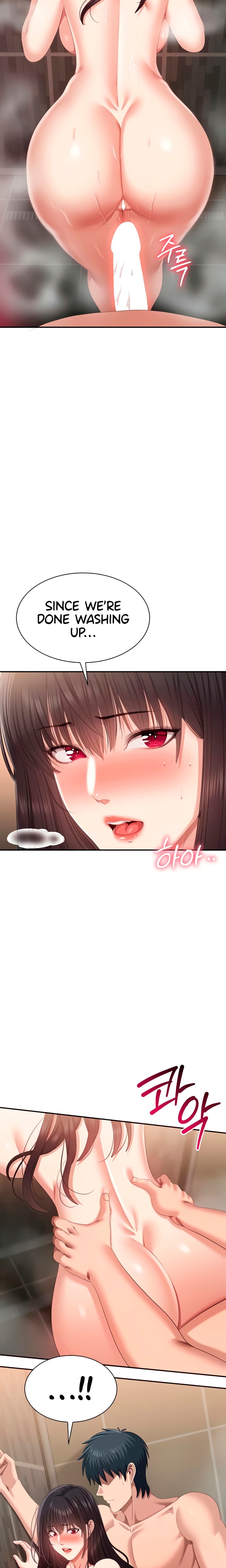 Reversed Virtues Chapter 33 - Page 20