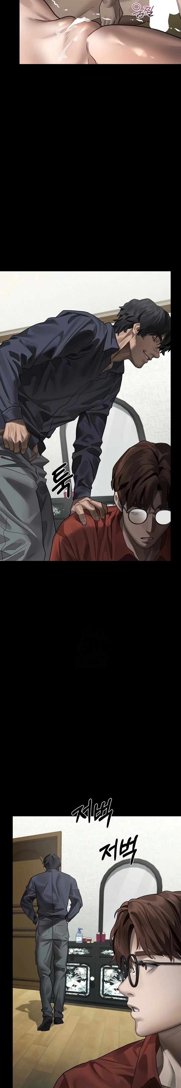 Dirty Talk Raw Chapter 34 - Page 27