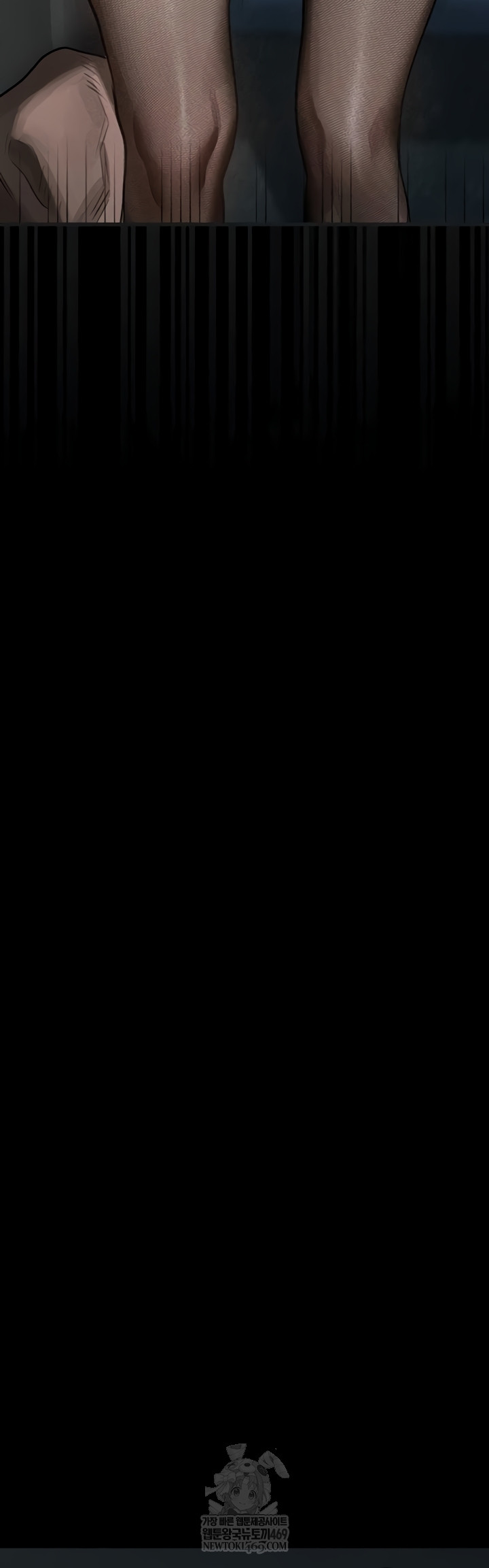 Dirty Talk Raw Chapter 43 - Page 44