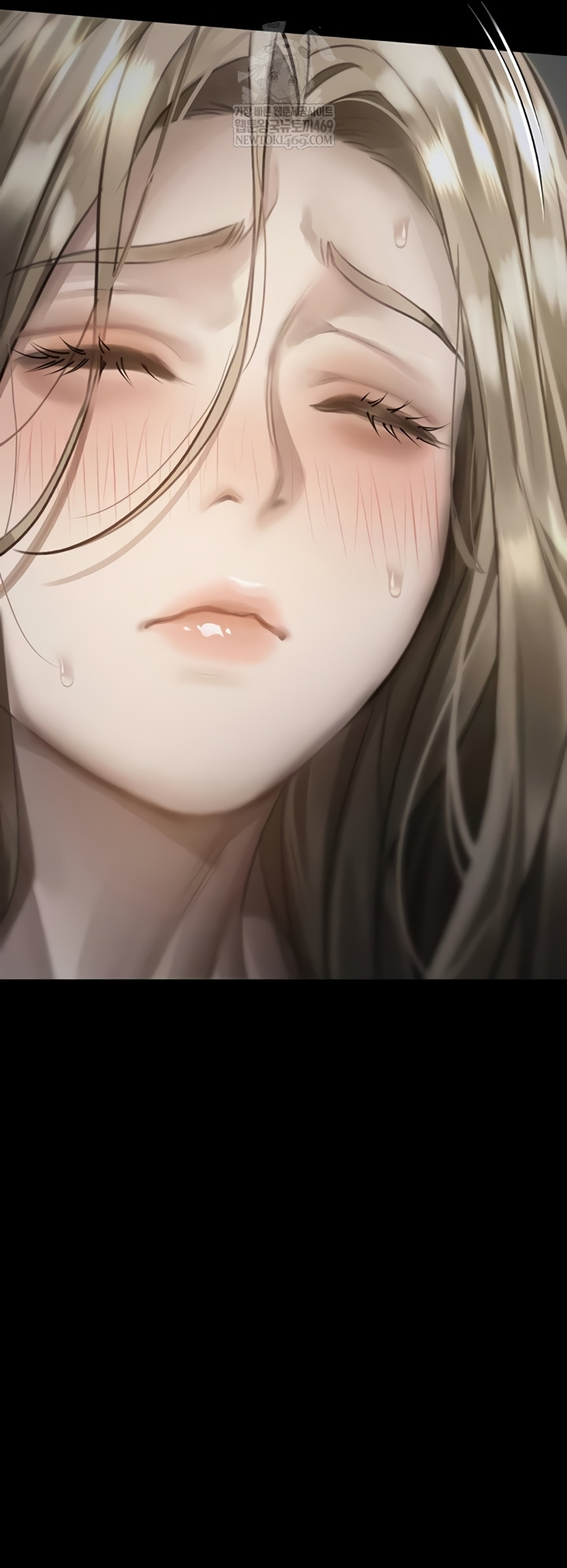 Dirty Talk Raw Chapter 43 - Page 75