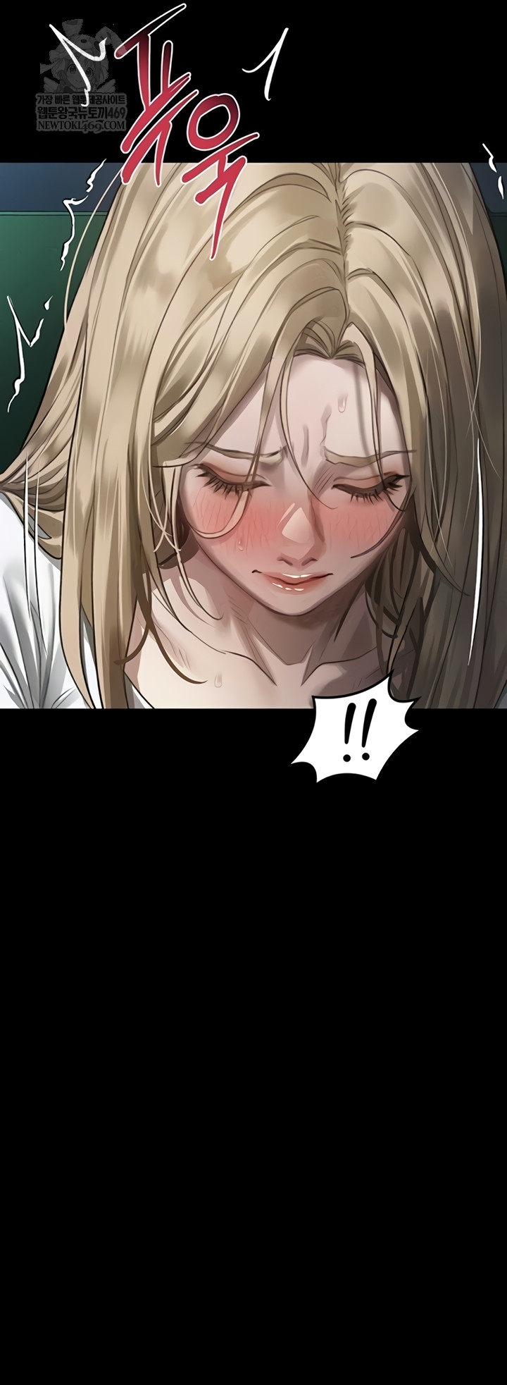 Dirty Talk Raw Chapter 44 - Page 57