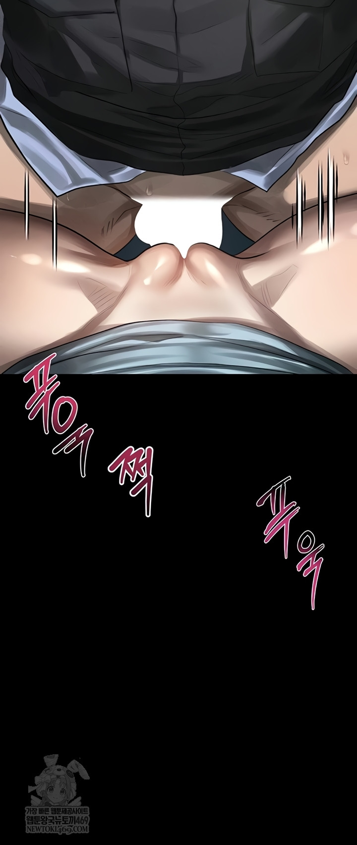 Dirty Talk Raw Chapter 44 - Page 63