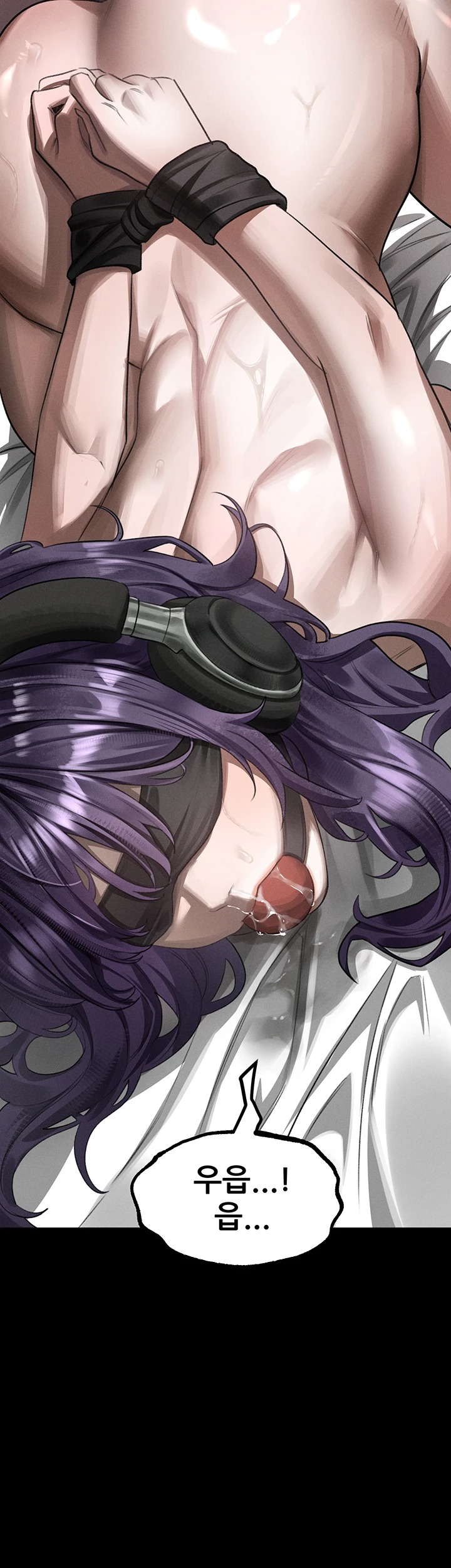 Dirty Talk Raw Chapter 56 - Page 43