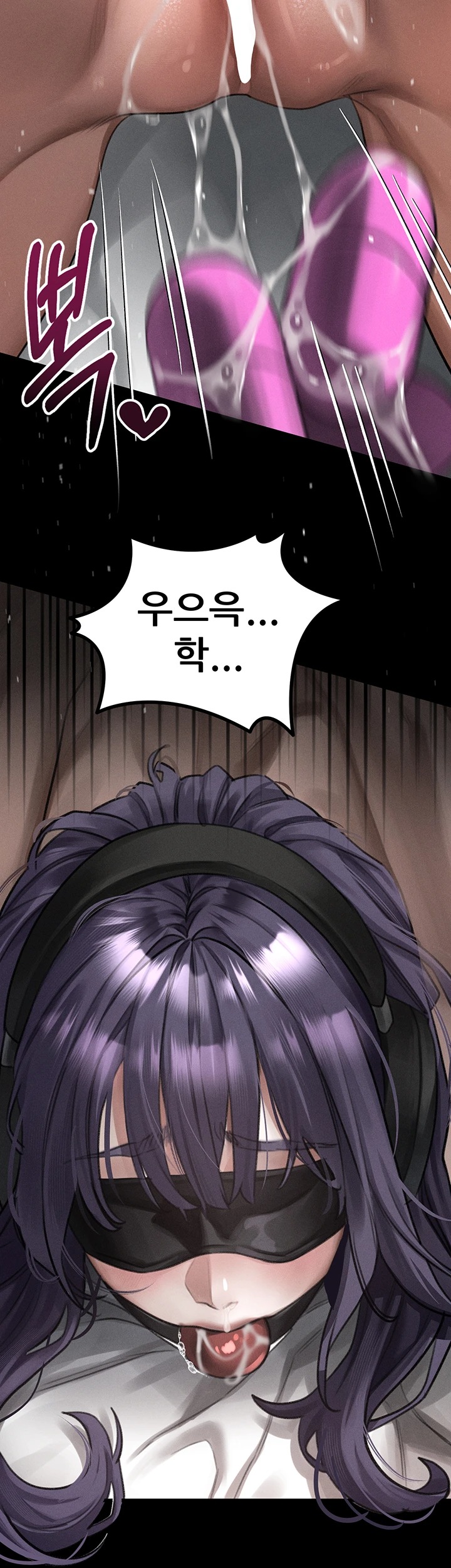 Dirty Talk Raw Chapter 56 - Page 50