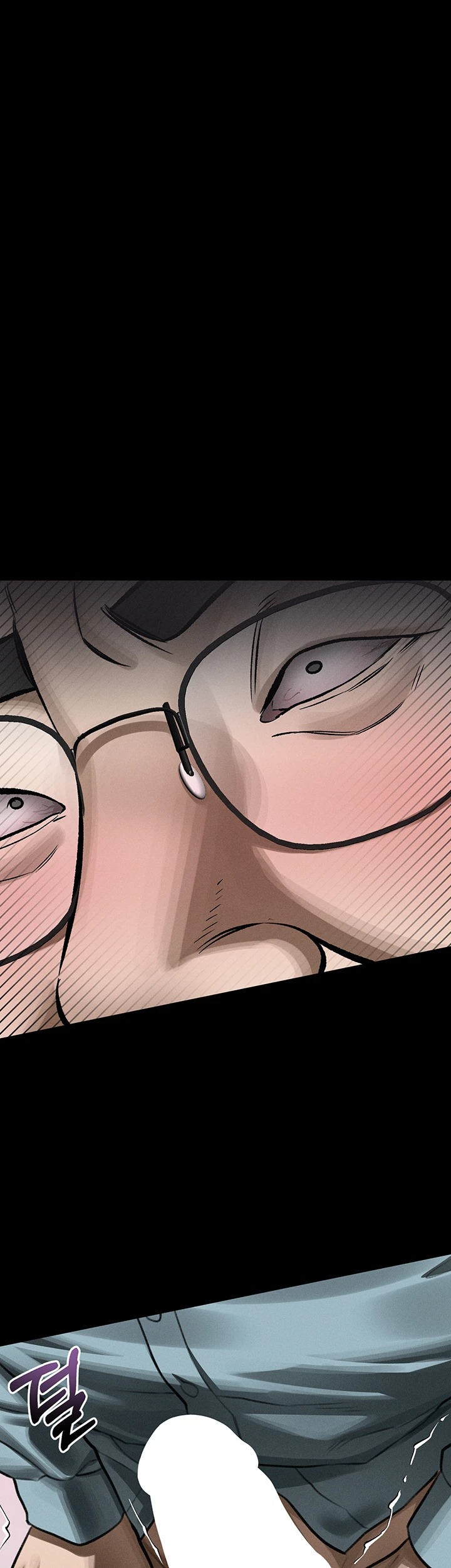 Dirty Talk Raw Chapter 56 - Page 57