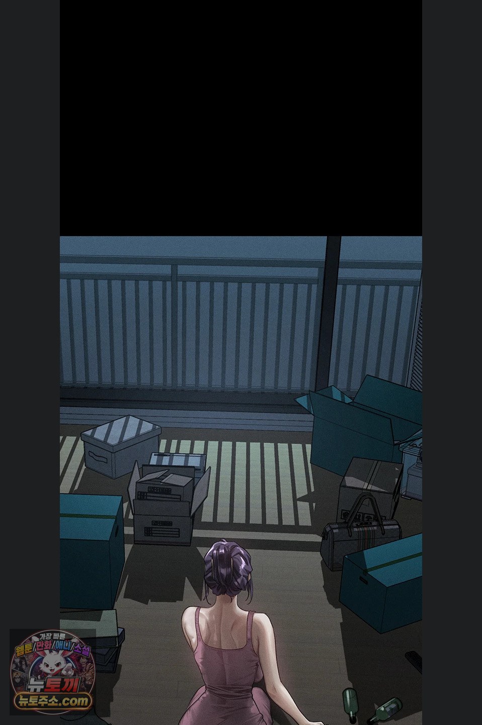 Dirty Talk Raw Chapter 64 - Page 66
