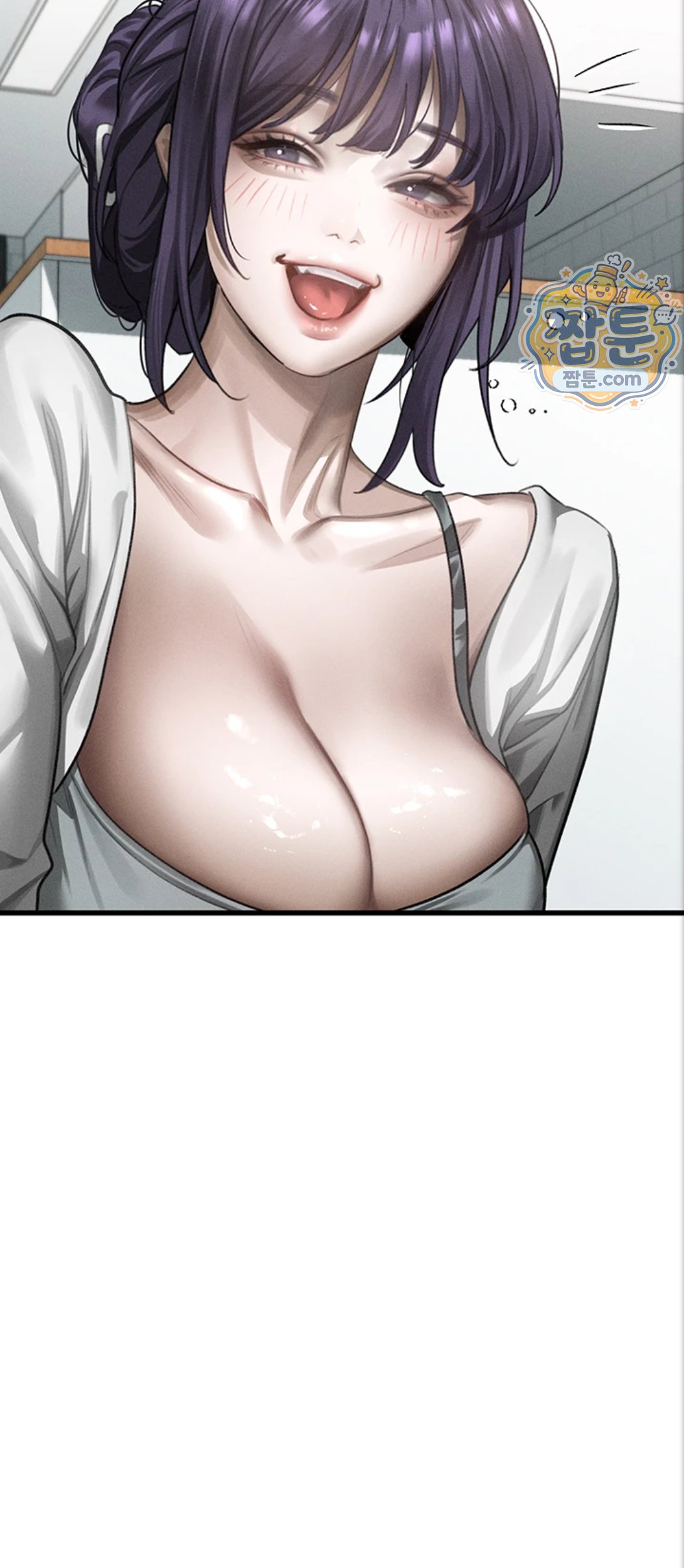 Dirty Talk Raw Chapter 65 - Page 16
