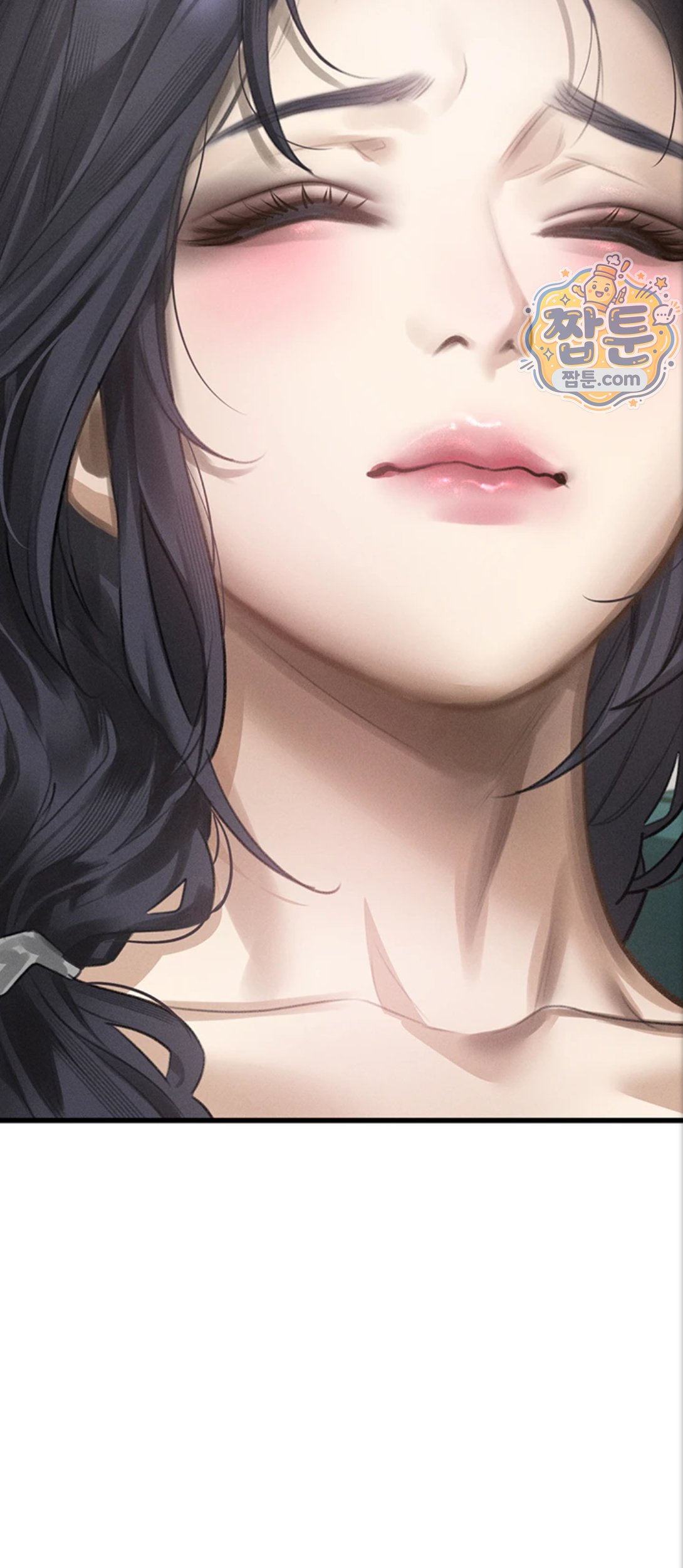 Dirty Talk Raw Chapter 65 - Page 33