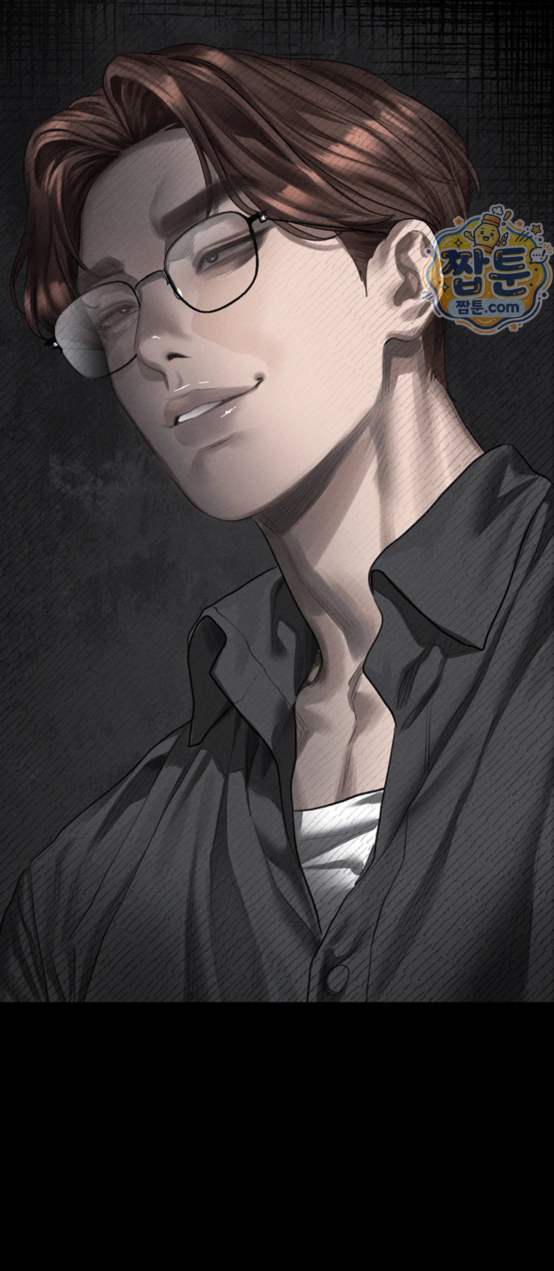 Dirty Talk Raw Chapter 65 - Page 57