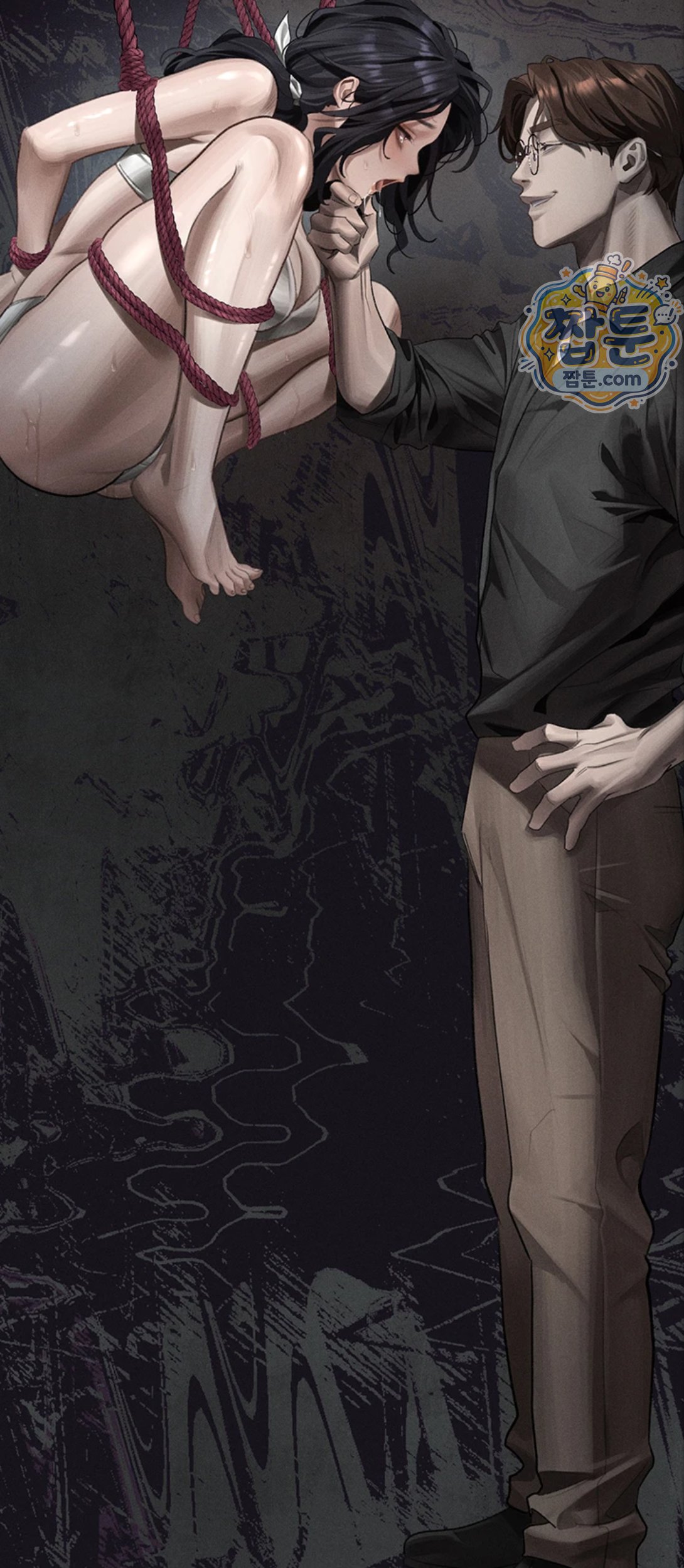 Dirty Talk Raw Chapter 65 - Page 66