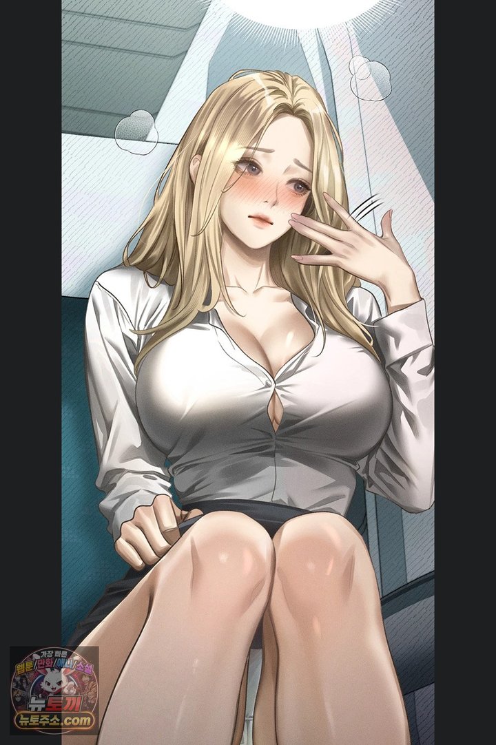 Dirty Talk Raw Chapter 66 - Page 85