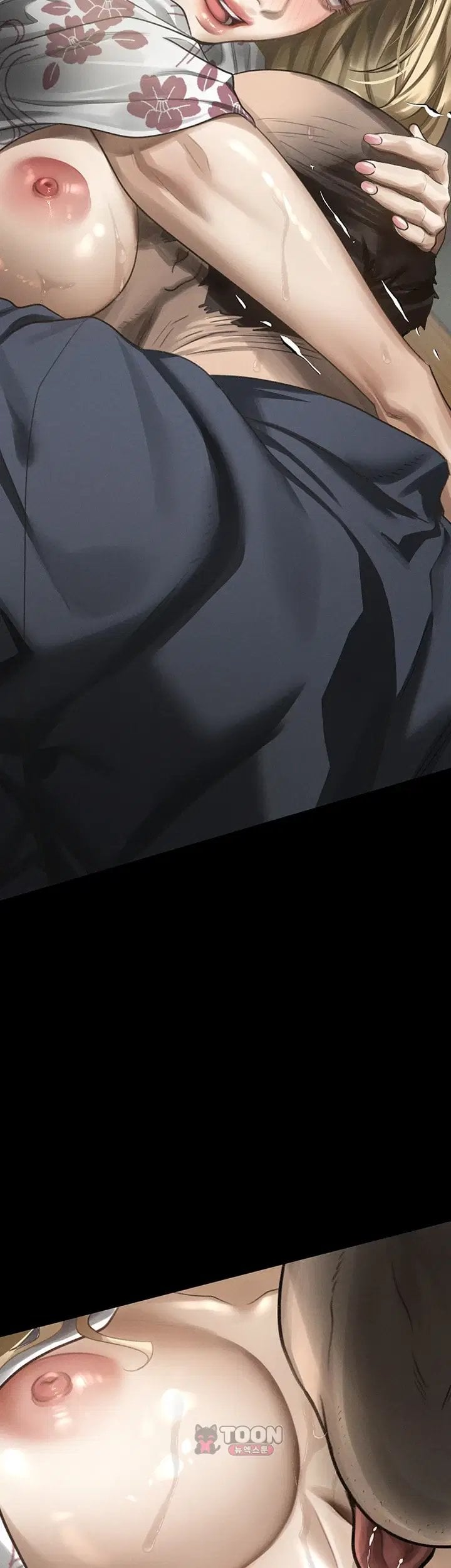 Dirty Talk Raw Chapter 70 - Page 47