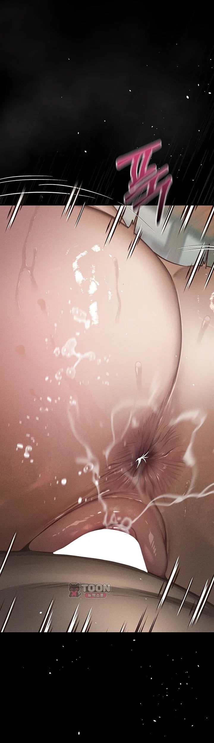 Dirty Talk Raw Chapter 71 - Page 32