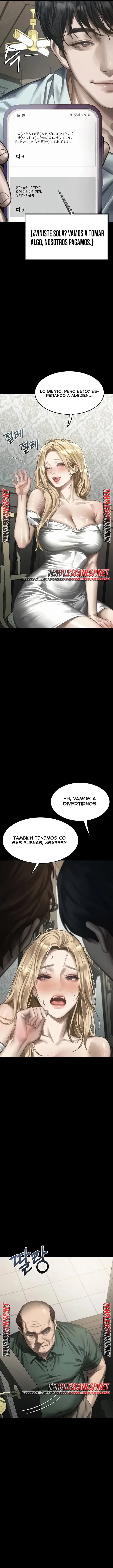 Dirty Talk Raw Chapter 73 - Page 8