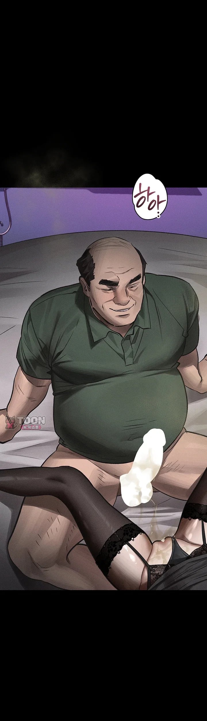 Dirty Talk Raw Chapter 74 - Page 70