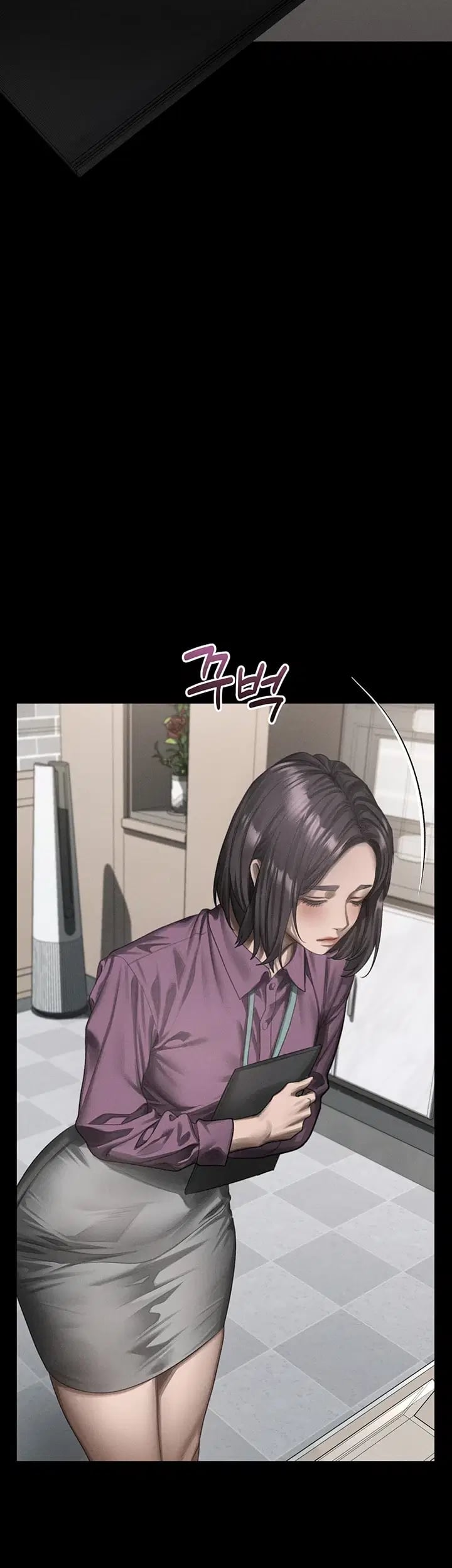 Dirty Talk Raw Chapter 75 - Page 72