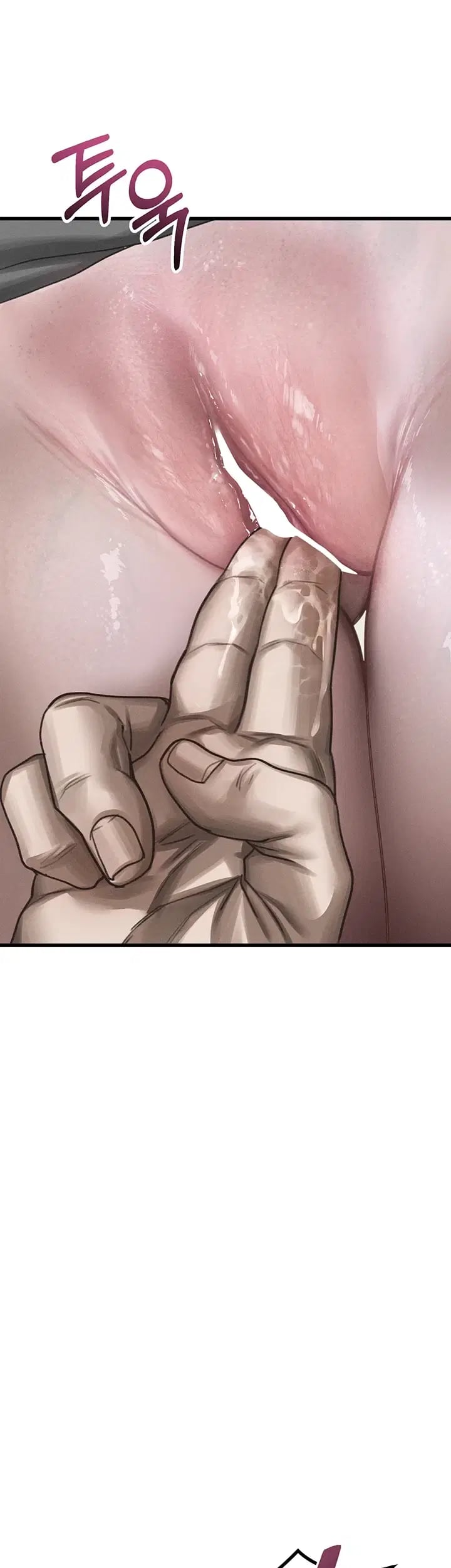 Dirty Talk Raw Chapter 76 - Page 34