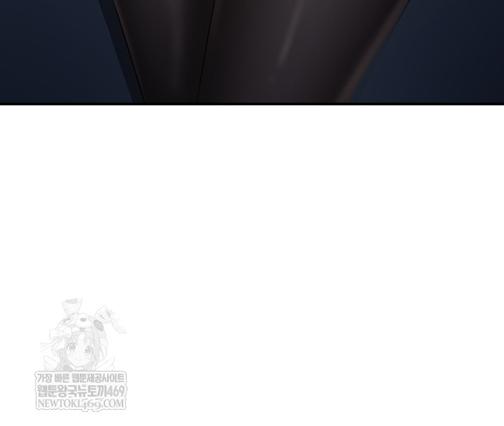 Reversed Virtues Raw Chapter 31 - Page 38