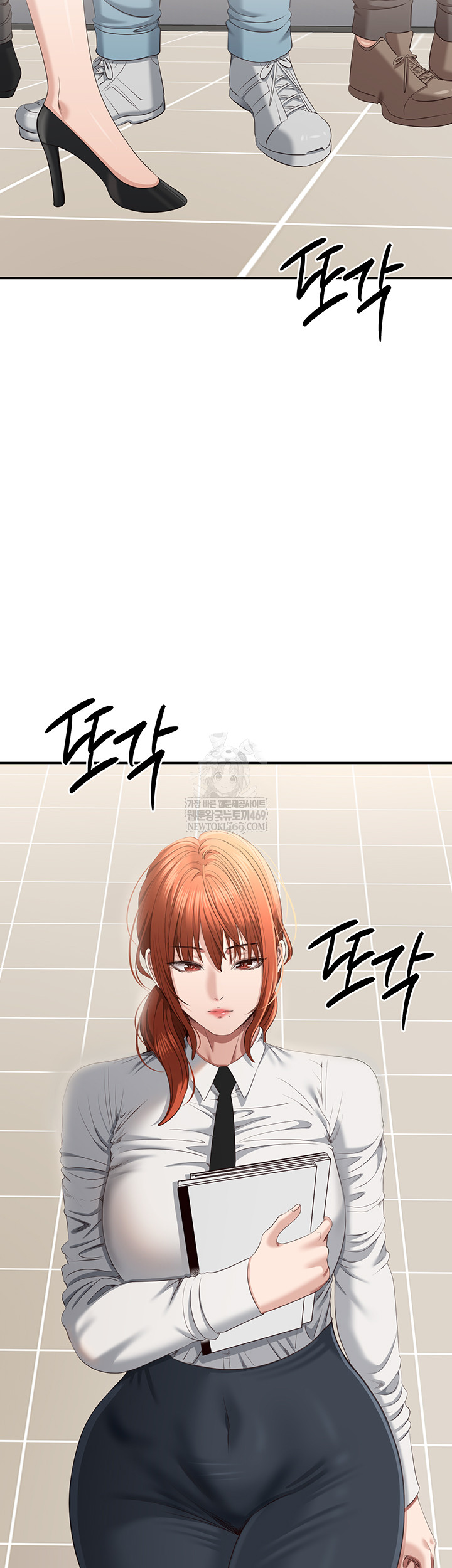 Reversed Virtues Raw Chapter 32 - Page 17