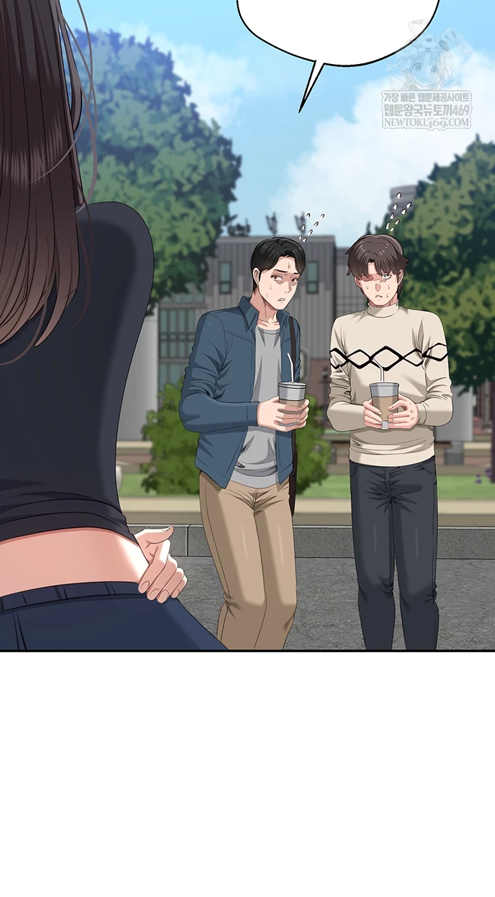 Reversed Virtues Raw Chapter 48 - Page 14