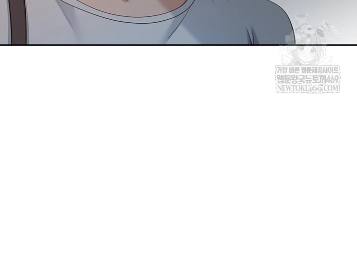 Reversed Virtues Raw Chapter 51 - Page 46