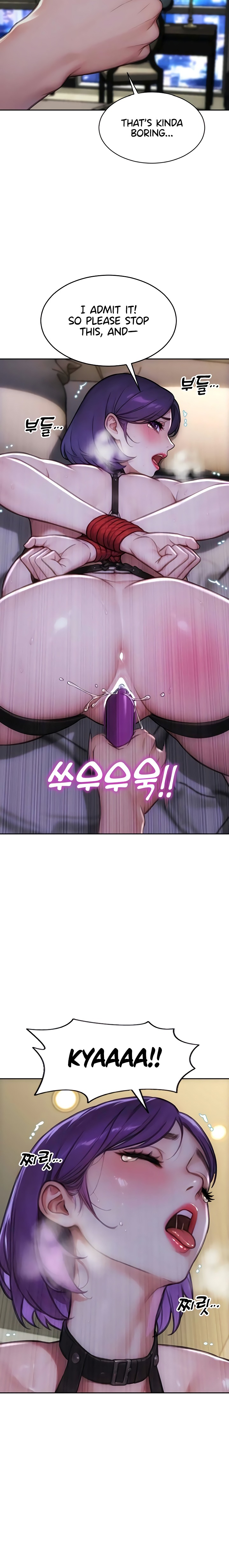 I Divorced My Wife Chapter 47 - Page 21