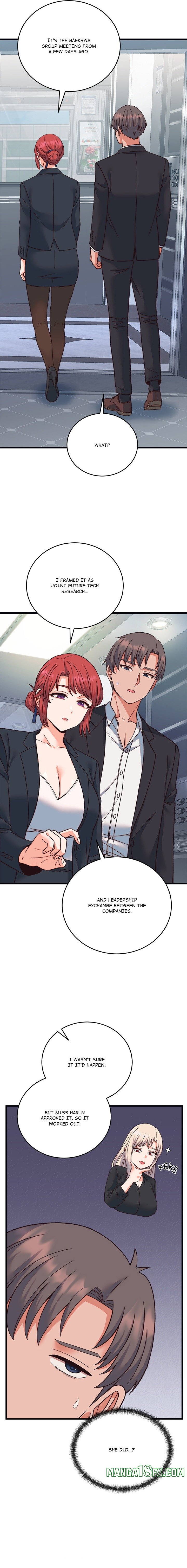 From Pauper to Prince Chapter 33 - Page 13