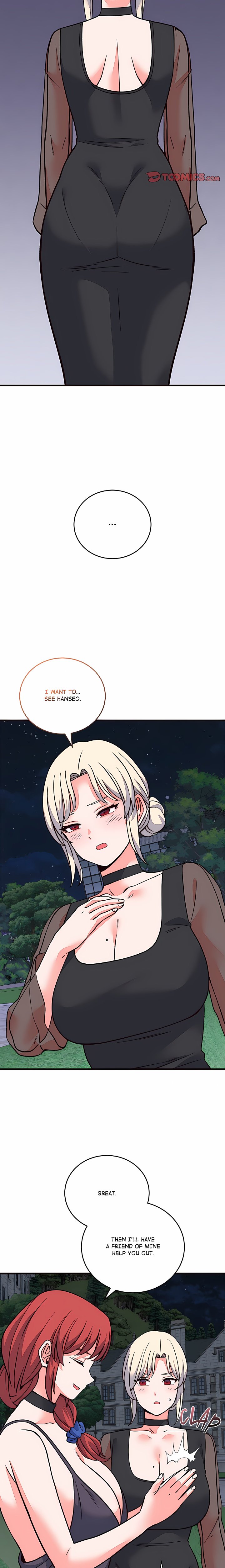 From Pauper to Prince Chapter 69 - Page 15
