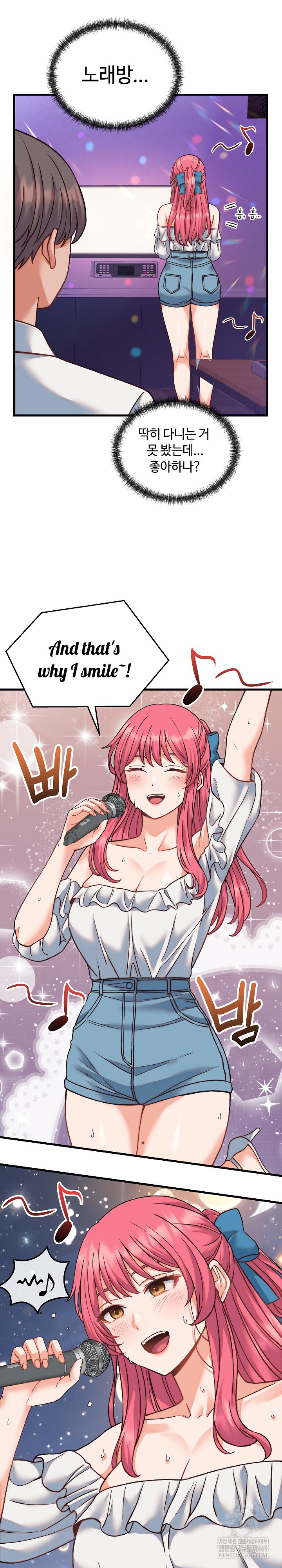 From Pauper to Prince Raw Chapter 34 - Page 11