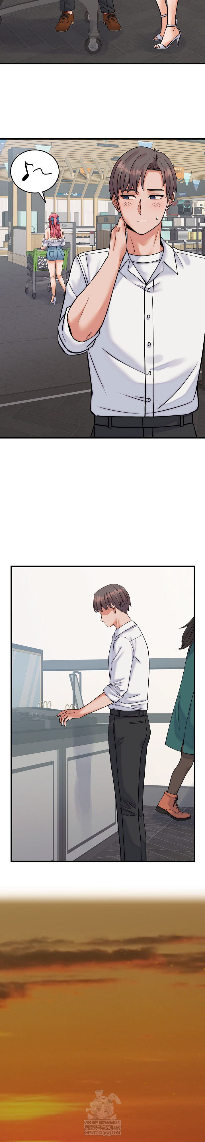 From Pauper to Prince Raw Chapter 36 - Page 13