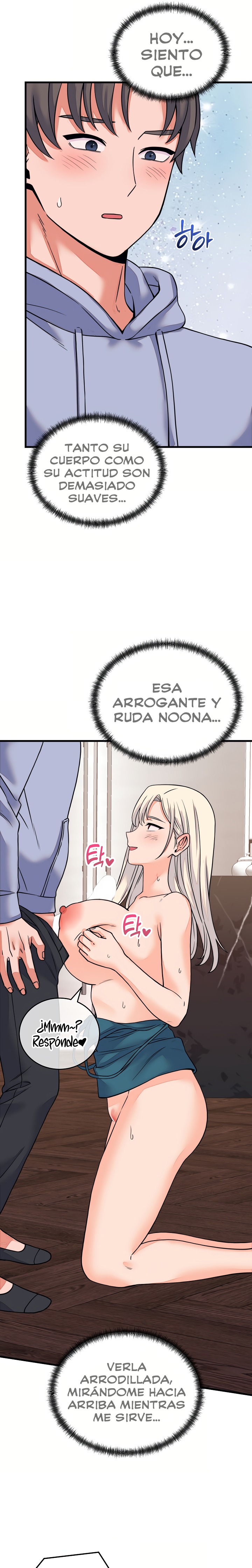 From Pauper to Prince Raw Chapter 58 - Page 7
