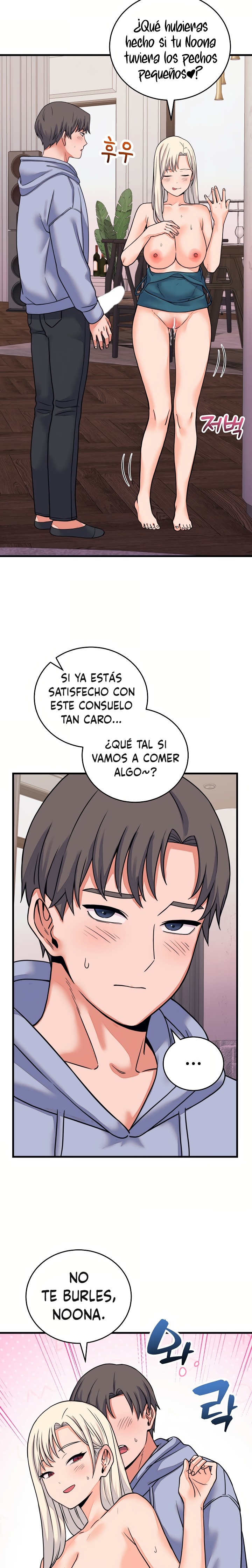 From Pauper to Prince Raw Chapter 58 - Page 9