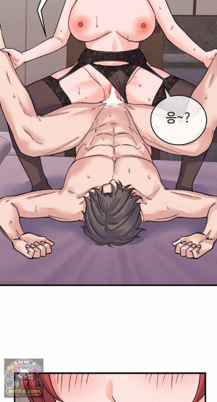 From Pauper to Prince Raw Chapter 62 - Page 36