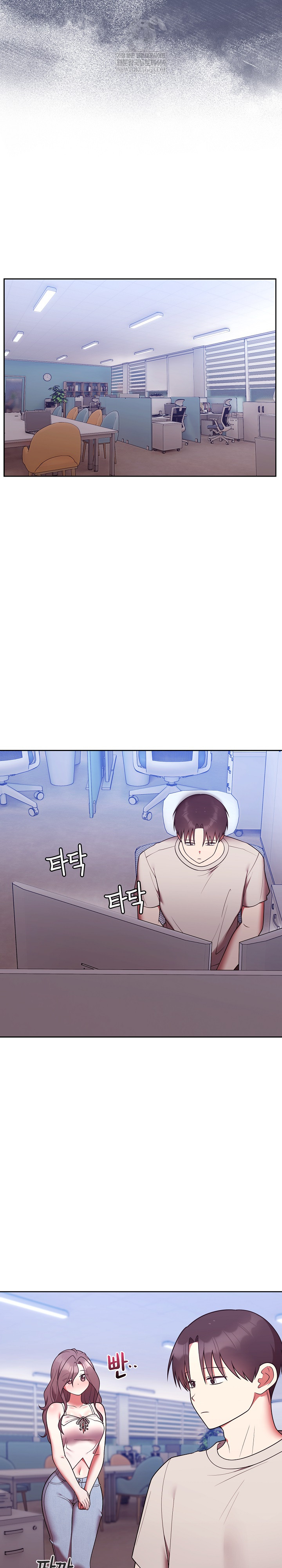 Unspeakable Secret Raw Chapter 49 - Page 12