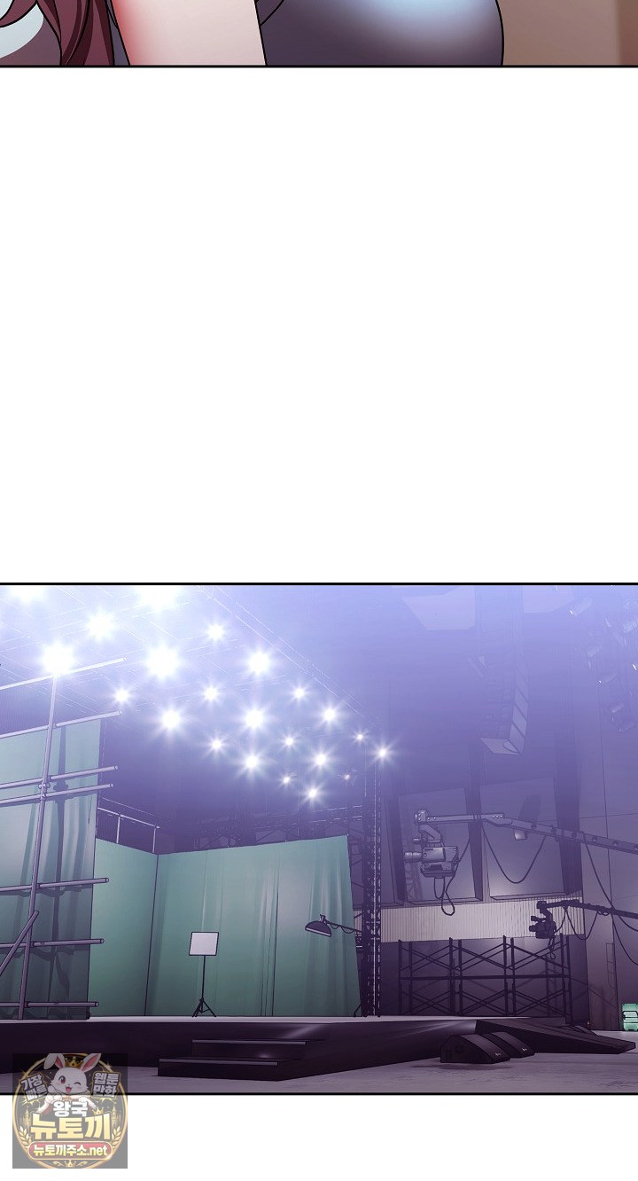 Unspeakable Secret Raw Chapter 52 - Page 34
