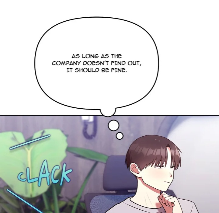 Knot My Secret Chapter 25 - Page 24