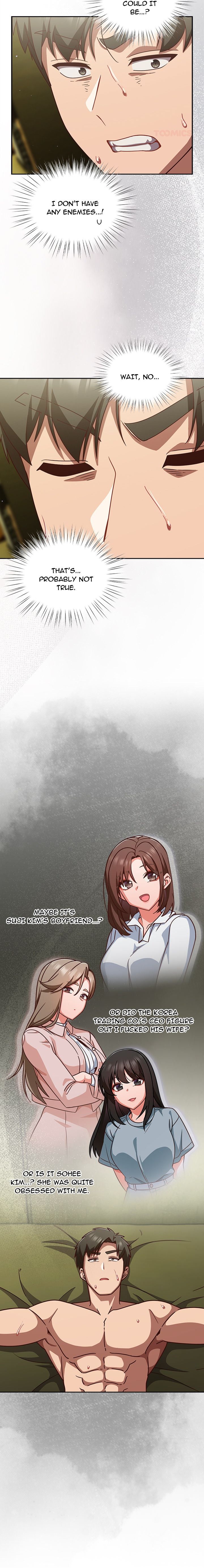 Let’s Play Hooky Chapter 43 - Page 12