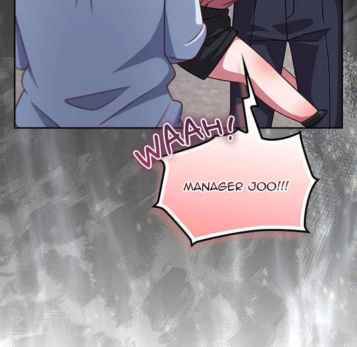 Let’s Play Hooky Chapter 49 - Page 121