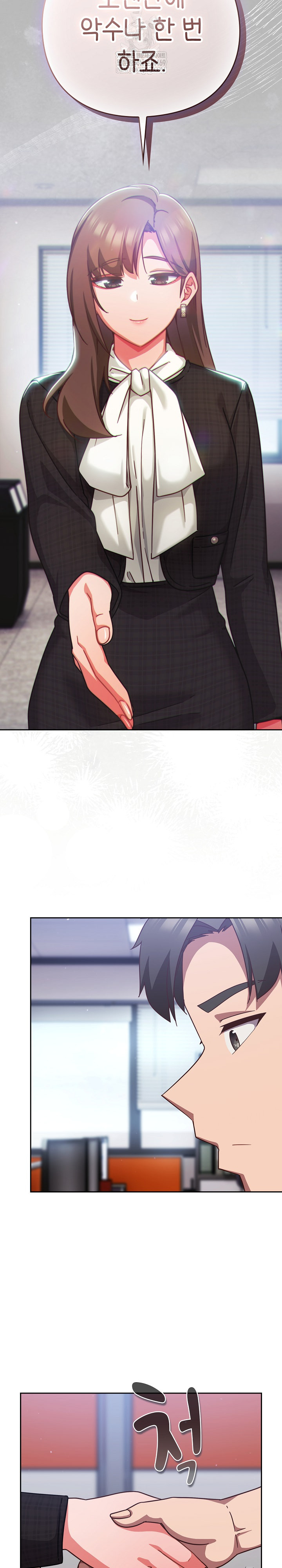 Let’s Play Hooky Raw Chapter 36 - Page 22