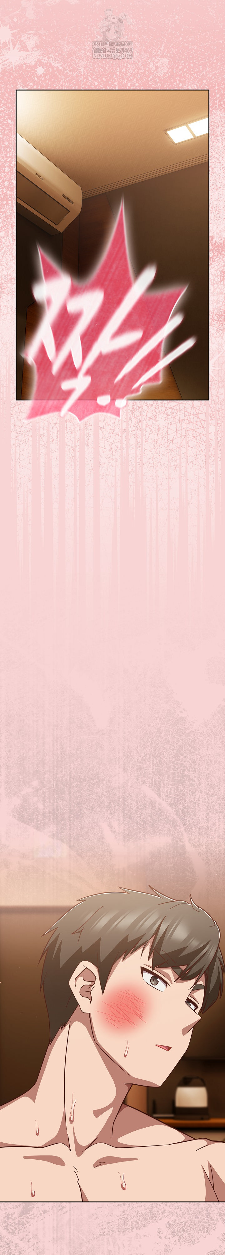 Let’s Play Hooky Raw Chapter 38 - Page 31