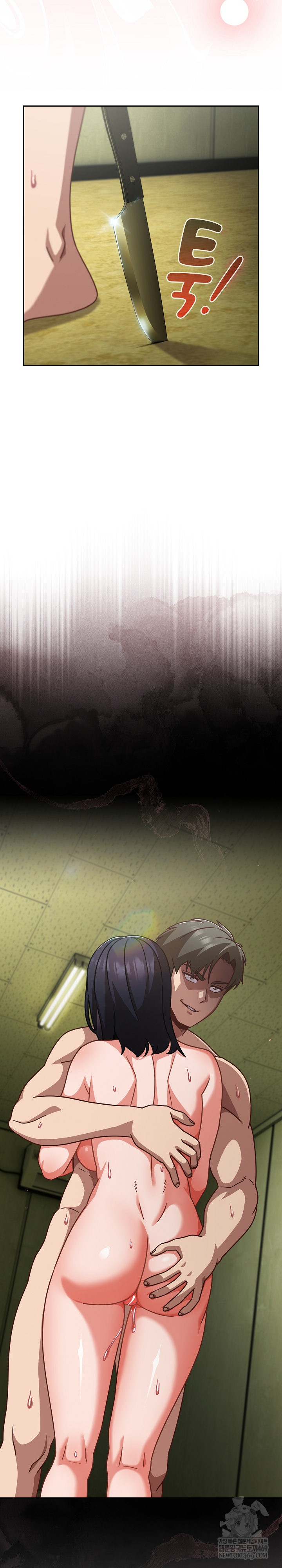 Let’s Play Hooky Raw Chapter 48 - Page 32