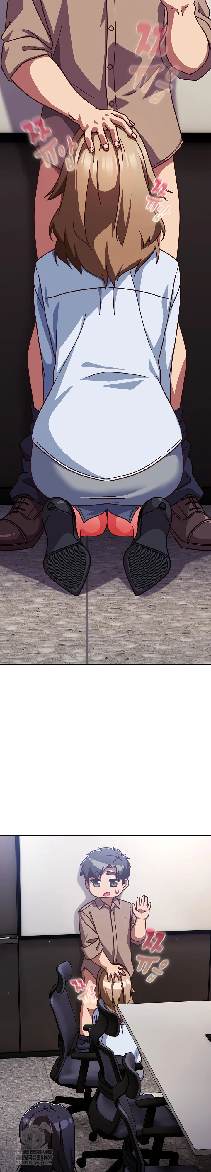 Let’s Play Hooky Raw Chapter 50 - Page 27