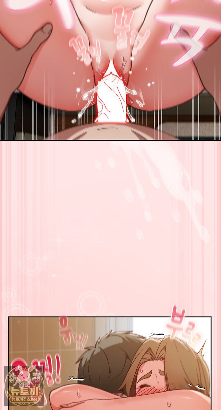 Let’s Play Hooky Raw Chapter 55 - Page 54