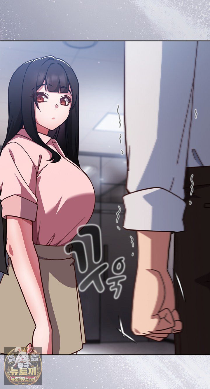 Let’s Play Hooky Raw Chapter 58 - Page 20