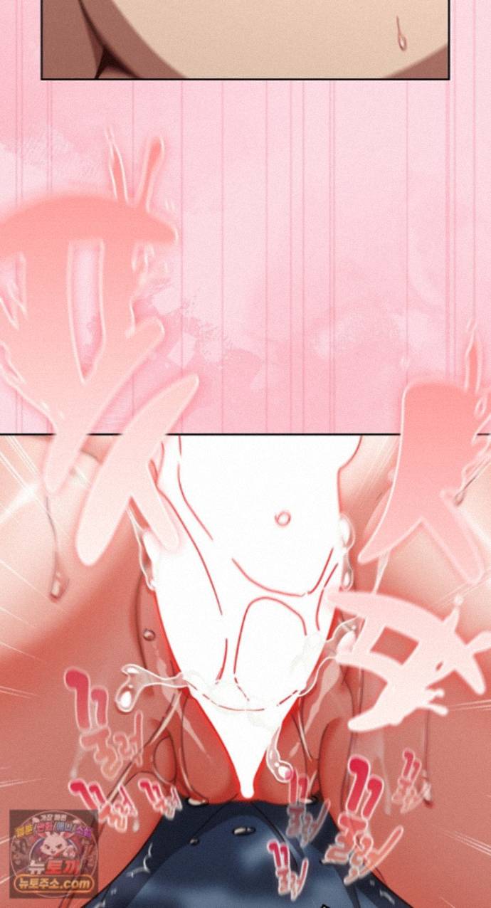 Let’s Play Hooky Raw Chapter 62 - Page 82