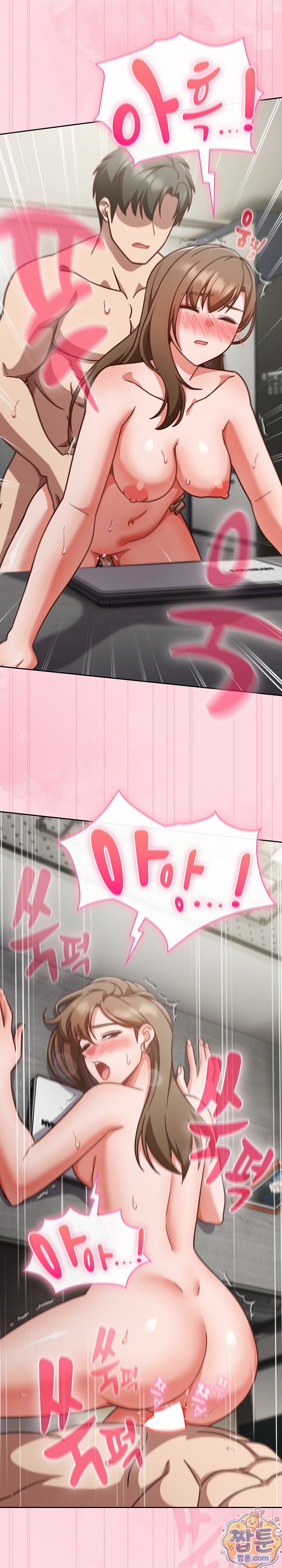 Let’s Play Hooky Raw Chapter 63 - Page 24